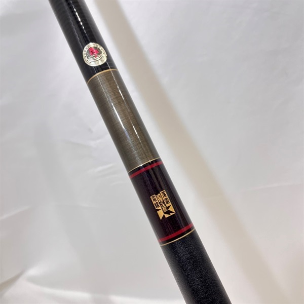 がま渓流硬中硬６２マーク２ＳＰ